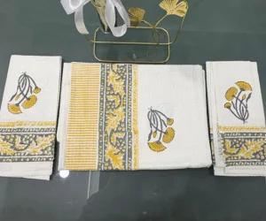 Golden Bloom Towel Set